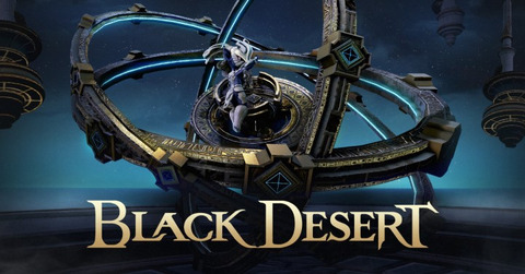 Black Desert Online - Abyss One : Magnus se déploie sur Black Desert Online