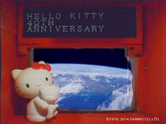 Capsule temporelle - Hello Kity dans l'espace