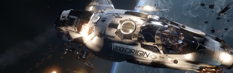 Star Citizen - Conception : réparation et maintenance des vaisseaux