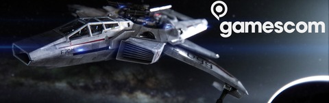 Star Citizen - Essayez gratuitement l'alpha de Star Citizen