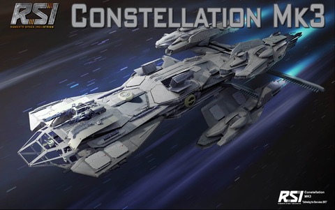 Star Citizen - Conception du Constellation