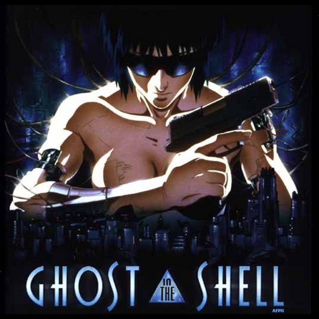 Image de Ghost in the Shell Online