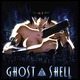 Image de Ghost in the Shell Online #57034