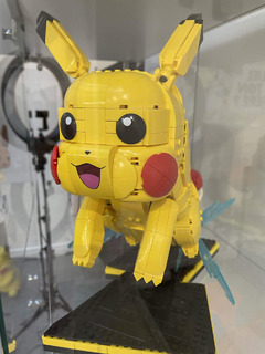 Pikachu Lego