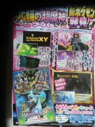 Pokémon - Leak CoroCoro : Mega Zygarde ?