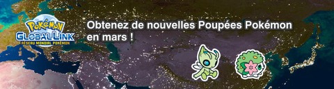 Pokémon - De nouvelles poupées sont disponibles en ce mois de Mars sur le PGL