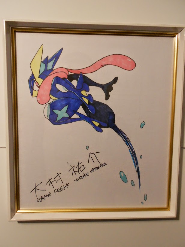 Vernissage Centre Pokémon Paris - Greninja