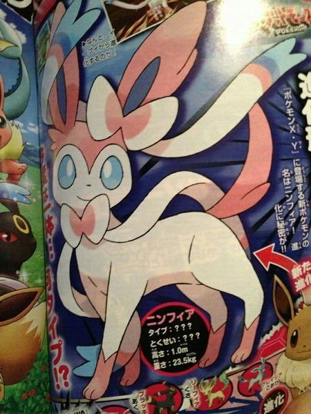 Pokémon - Le CoroCoro Comics révèle un nouveau Pokémon et plus