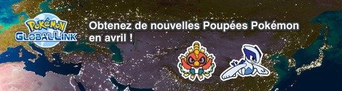 Pokémon - De nouvelles poupées sont disponibles en ce mois d' Avril sur le PGL