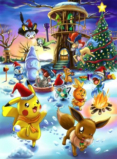 La section PokeJOL vous souhaite un Joyeux Noël