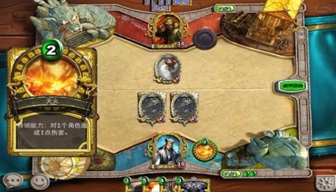 HearthStone - Blizzard obtient la fermeture de Crouching Dragon Legends et la condamnation d'Unico Interactive