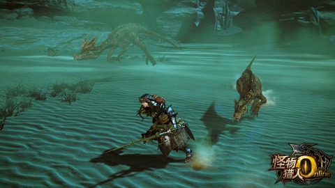 Monster Hunter Online - Bestiaire : Monster Hunter Online dévoile le Gendrome