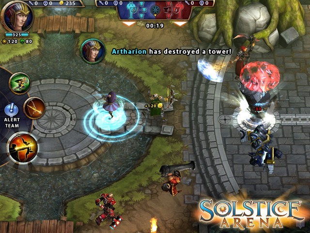 Solstice Arena