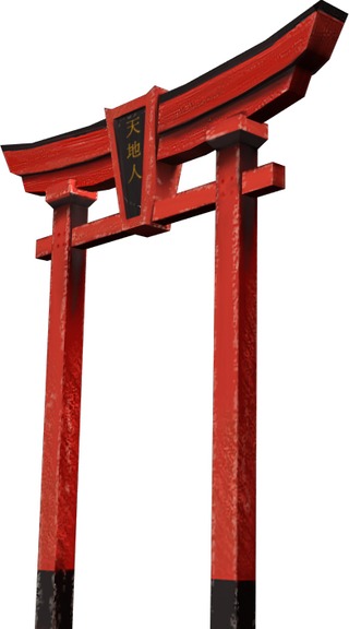 Torii