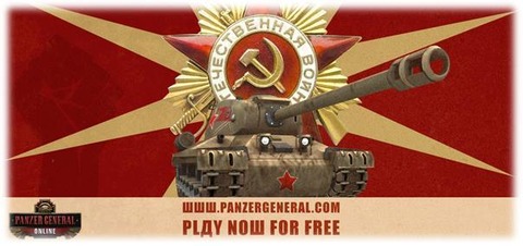 Panzer General Online - L'Armée rouge déferle sur Panzer General Online