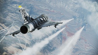 Mirage 2000-5