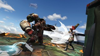 Capture officielle d'Aerena