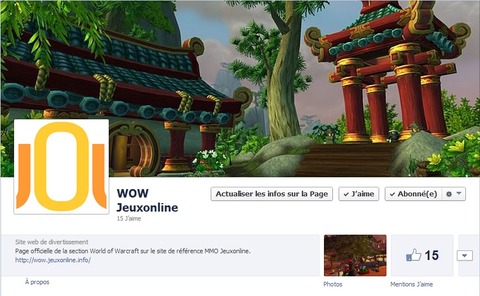 World of Warcraft - Retrouvez-nous sur Facebook