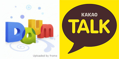 Daum Communications - Daum et Kakao fusionnent pour créer Daum Kakao
