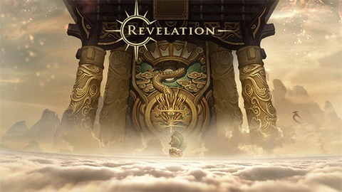 Revelation Online - Deuxième salve d'invitations à la bêta de Revelation : avez-vous gagné votre clef ?