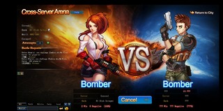 Zombies Ate My Pizza