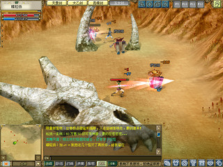 Image de KungFu Online #6661