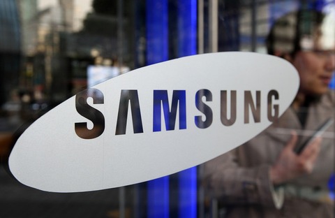 Samsung - Un casque de réalité virtuelle en développement chez Samsung ?