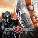 Logo de Dizzel