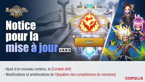 Summoners War - Summoners War ajoute le mode « Combat défi » à l’Arène World