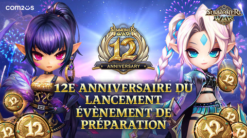 Summoners War - Summoners War fête ses 12 ans avec un événement mondial