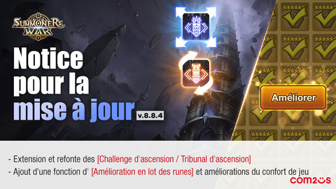 Summoners War - Summoners War rénove ses tours d'ascension et étend le contenu