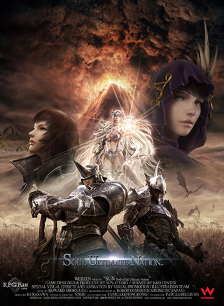 SUN: Soul of the Ultimate Nation à l'E3 2009