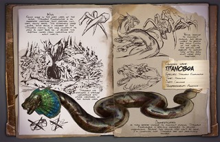 Titanoboa