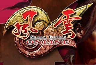 Image de Storm Riders Online #1952