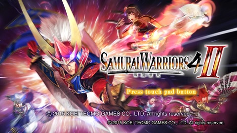 Samurai Warriors 4-II - Prise en main de Samuraï Warriors 4-II