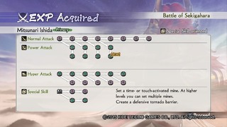 SAMURAIWARRIORS4  20151014164849