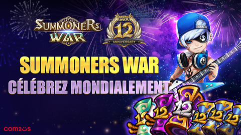 Iron Tiger - Summoners War détaille ses 5 événements du 12e anniversaire