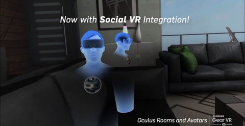 Gear VR - Visionner et maintenant partager ses séries (Hulu) en réalité virtuelle