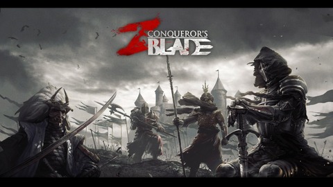 Conqueror's Blade - Conqueror's Blade dévoile son gameplay et vante ses qualités techniques massives