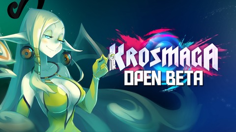 Krosmaga - Krosmaga ouvre ses portes !