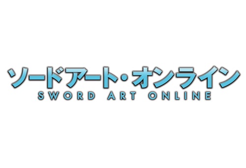 Logo de Sword Art Online