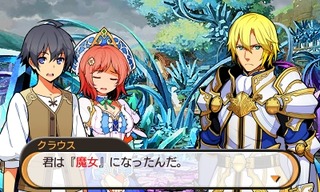 Screens image 20141007 000228 00