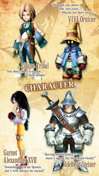 Image de Final Fantasy IX #114473