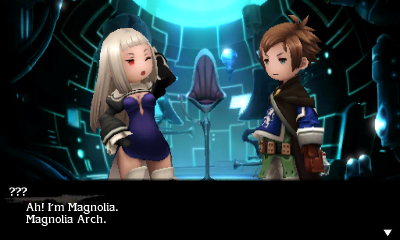 Bravely Second - Event 09