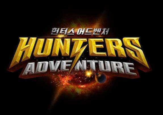 Image de Hunters Adventure