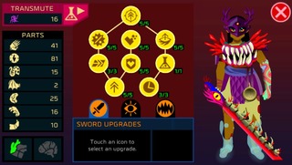 L'arbre de compétences