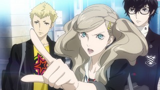 P5screen05
