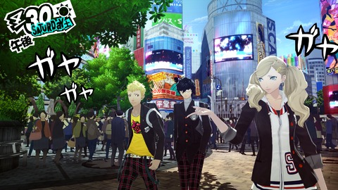 Persona 5 - Persona 5 reporté et doublage japonais ajouté
