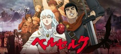 Test de Berserk and the Band of the Hawk