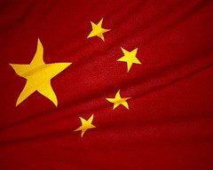 Raid contre un groupe de tricheurs en Chine : 40 millions d'euros d'actifs saisis